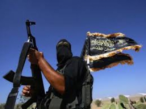 ԻՊ ահաբեկիչ.